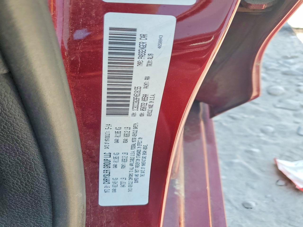 2015 Chrysler 200 S Maroon vin: 1C3CCCBG9FN518155