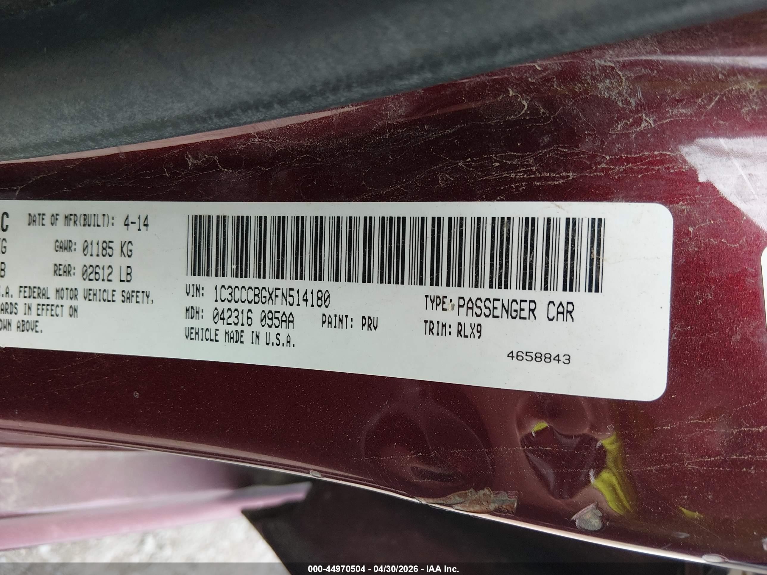 2015 Chrysler 200 S Maroon vin: 1C3CCCBGXFN514180