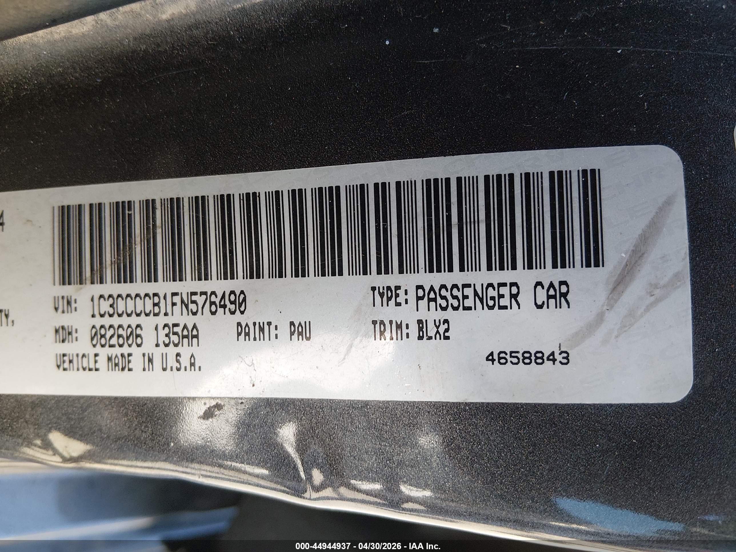 2015 Chrysler 200 C Серый vin: 1C3CCCCB1FN576490