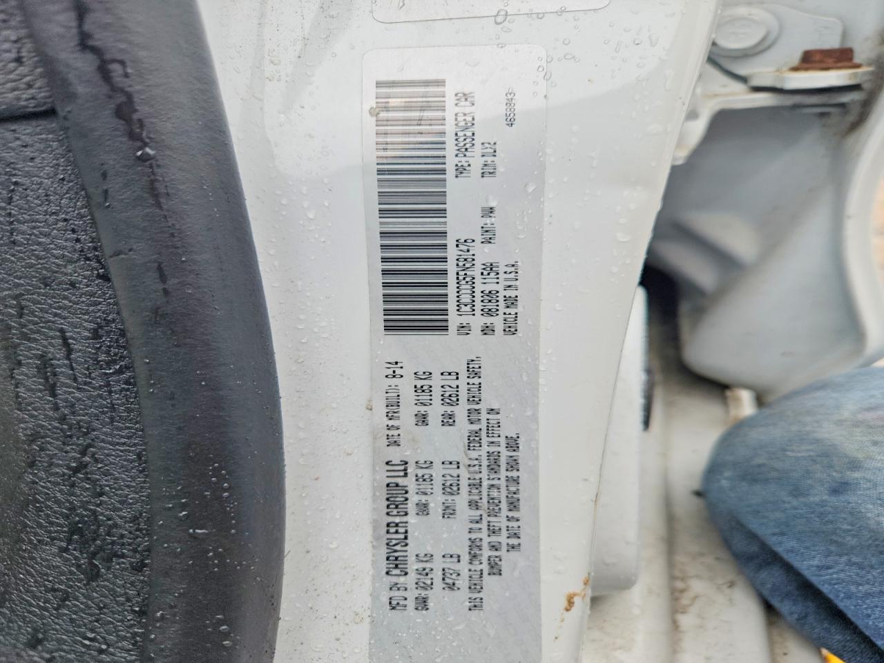 2015 Chrysler 200 C Белый vin: 1C3CCCCG5FN581476