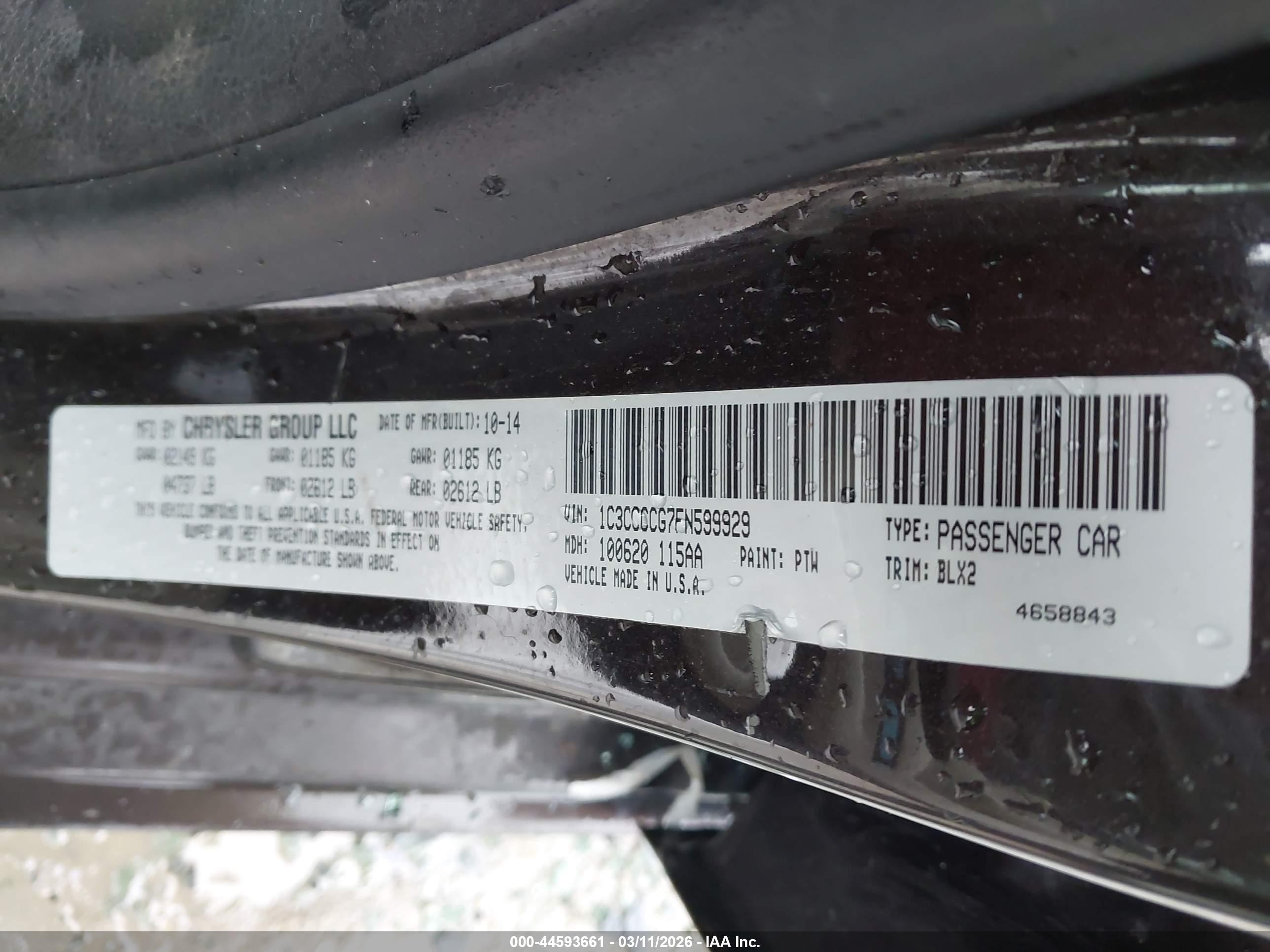2015 Chrysler 200 C Коричневый vin: 1C3CCCCG7FN599929