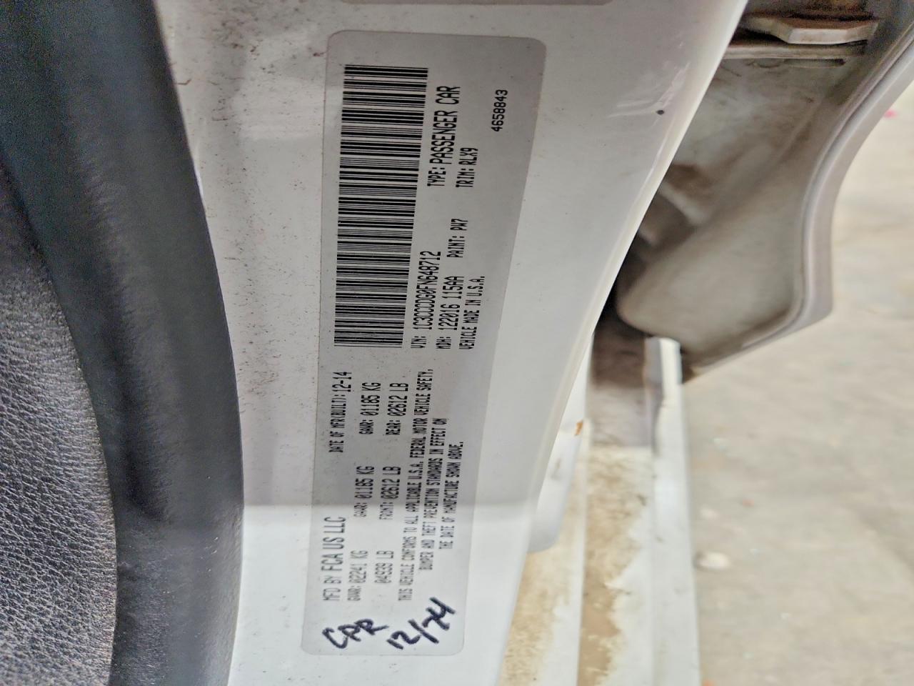 2015 Chrysler 200 S White vin: 1C3CCCDG0FN648712