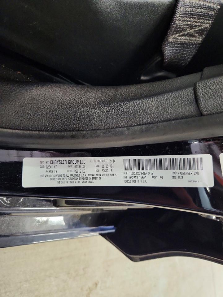 2015 Chrysler 200 S Черный vin: 1C3CCCDG8FN540418