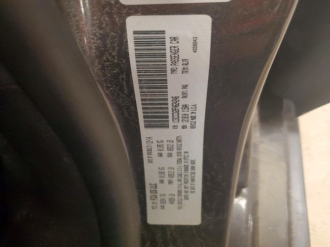 2015 Chrysler 200 S Серый vin: 1C3CCCDG9FN624246