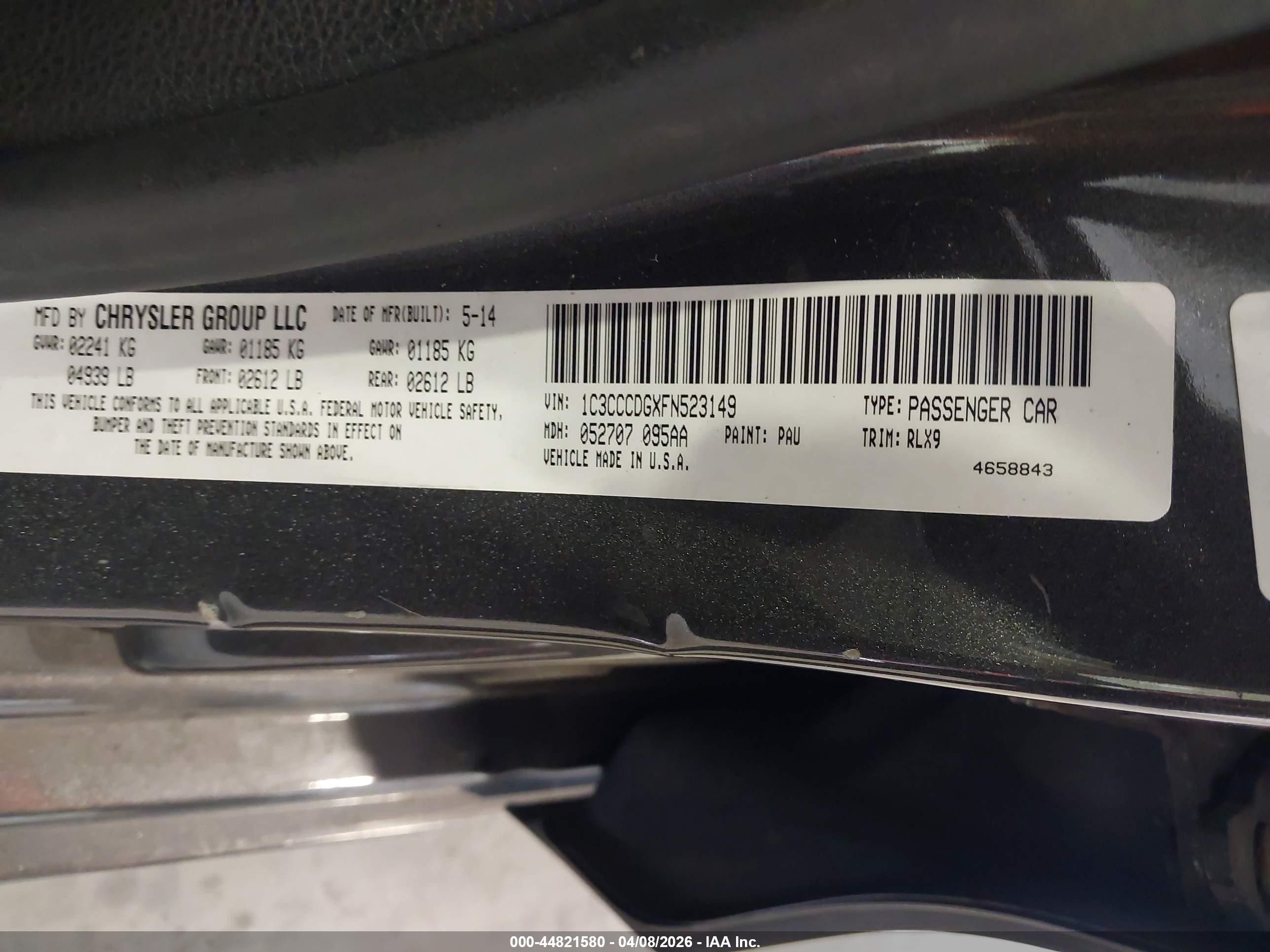 2015 Chrysler 200 S Gray vin: 1C3CCCDGXFN523149