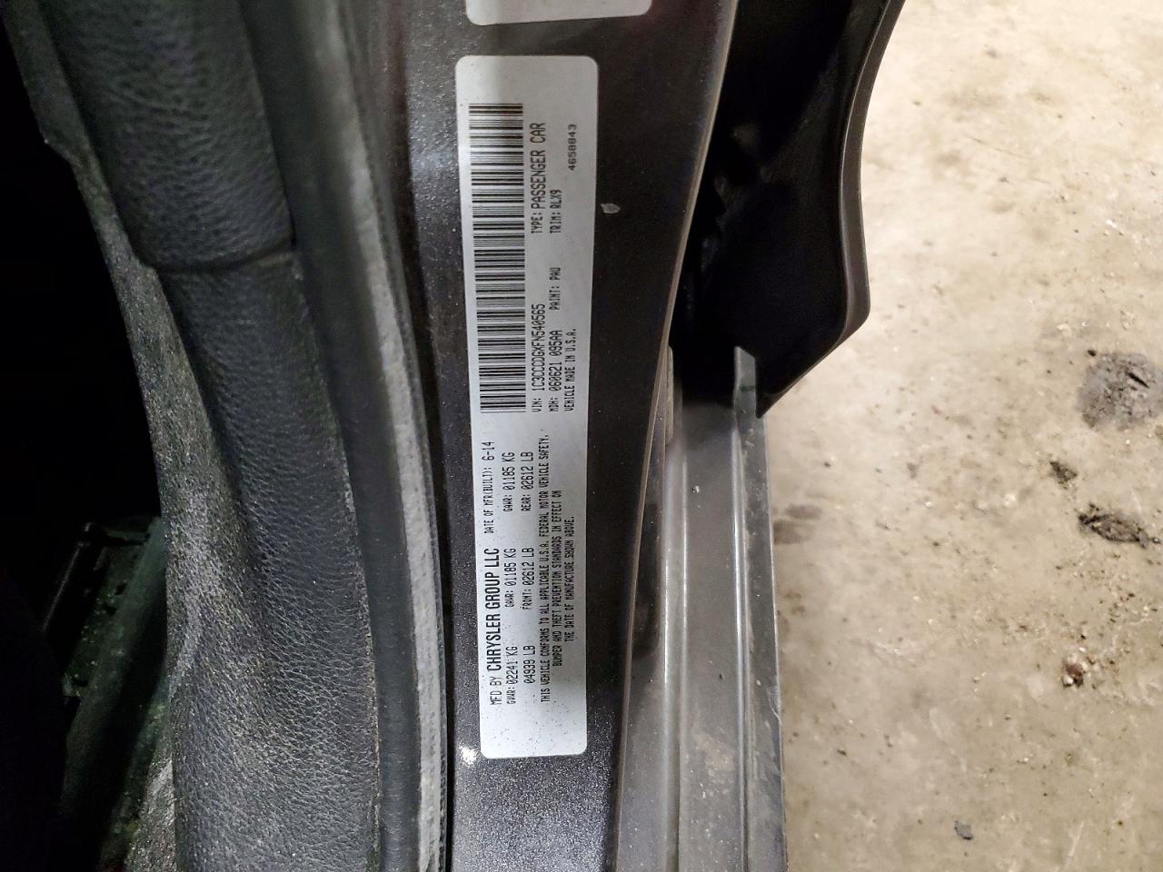 2015 Chrysler 200 S Gray vin: 1C3CCCDGXFN540565