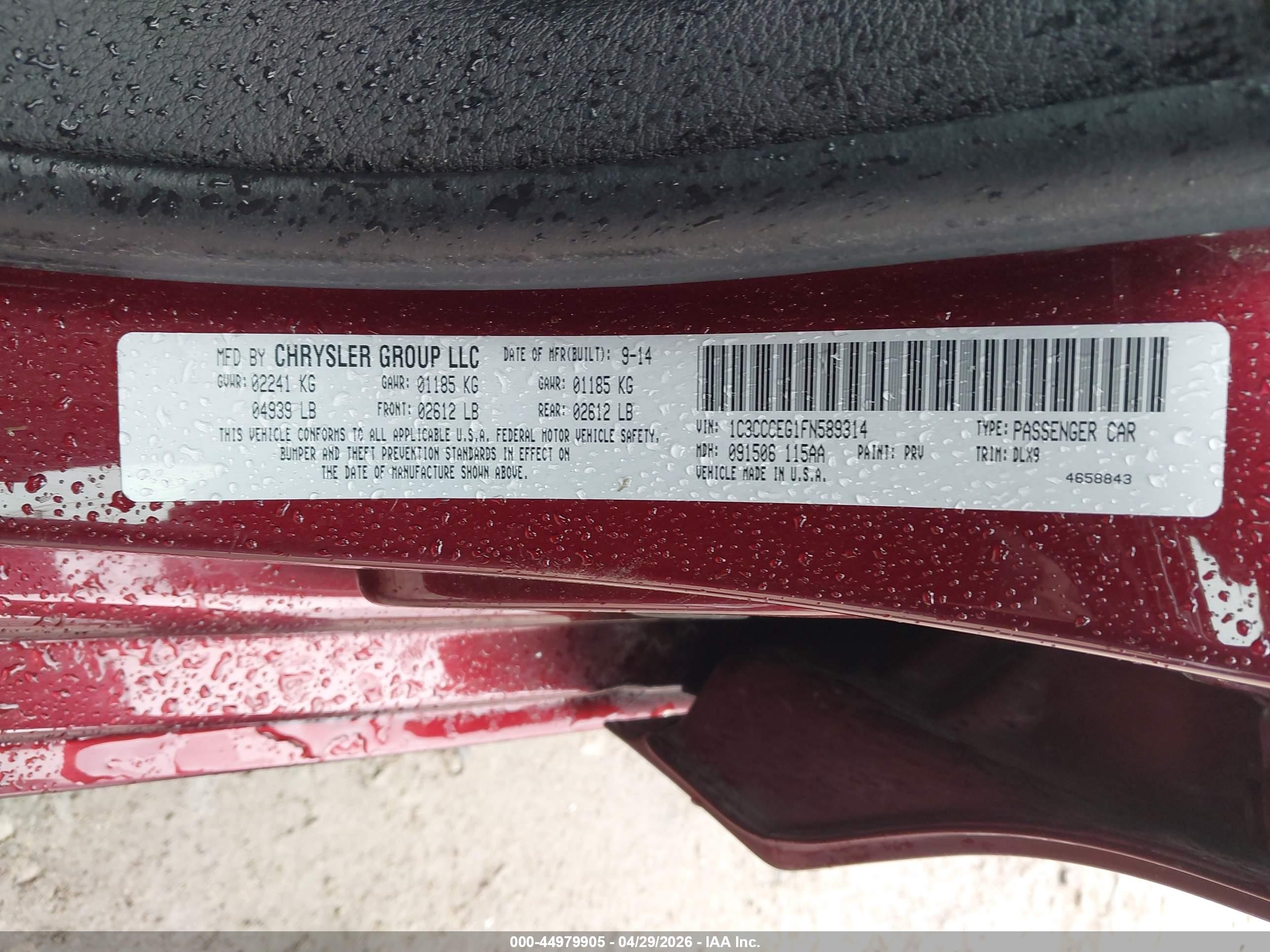 2015 Chrysler 200 C Бордовый vin: 1C3CCCEG1FN589314