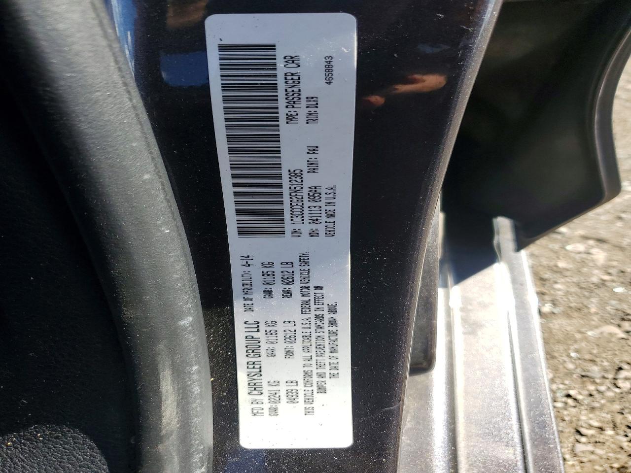 2015 Chrysler 200 C Charcoal vin: 1C3CCCEG2FN512385