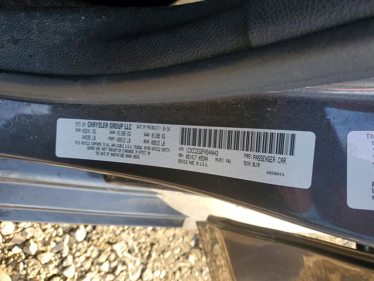 2015 Chrysler 200 C Серый vin: 1C3CCCEG2FN544043