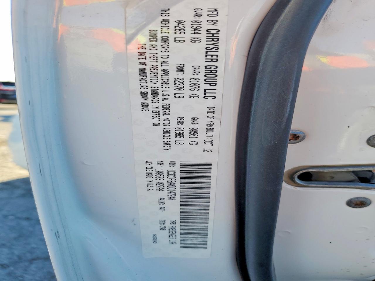 2013 Dodge Dart Sxt White vin: 1C3CDFBA0DD147240