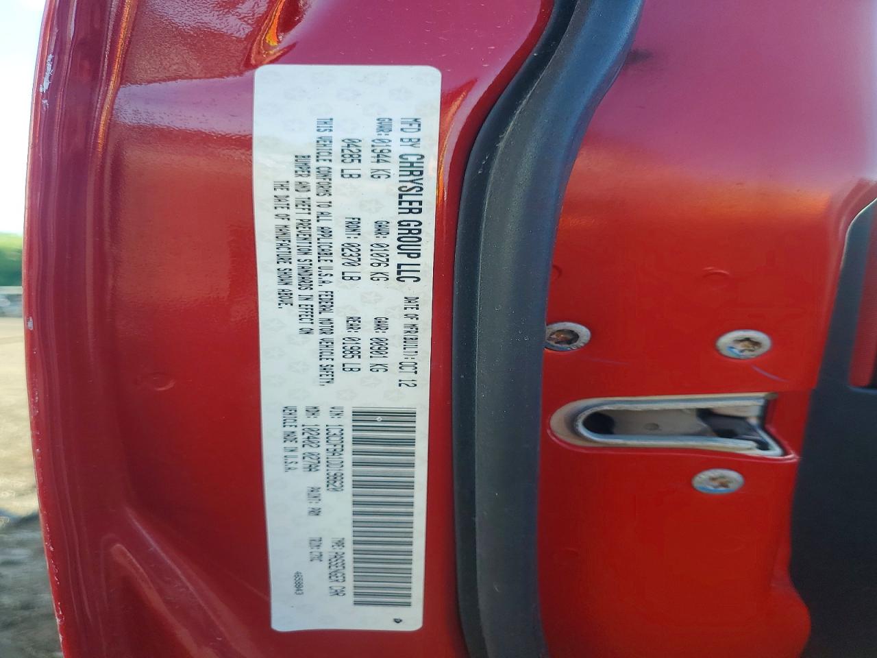 2013 Dodge Dart Sxt Red vin: 1C3CDFBA1DD198620