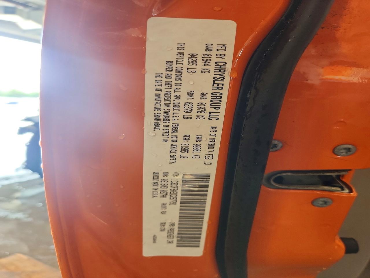 2013 Dodge Dart Sxt Orange vin: 1C3CDFBA2DD287791