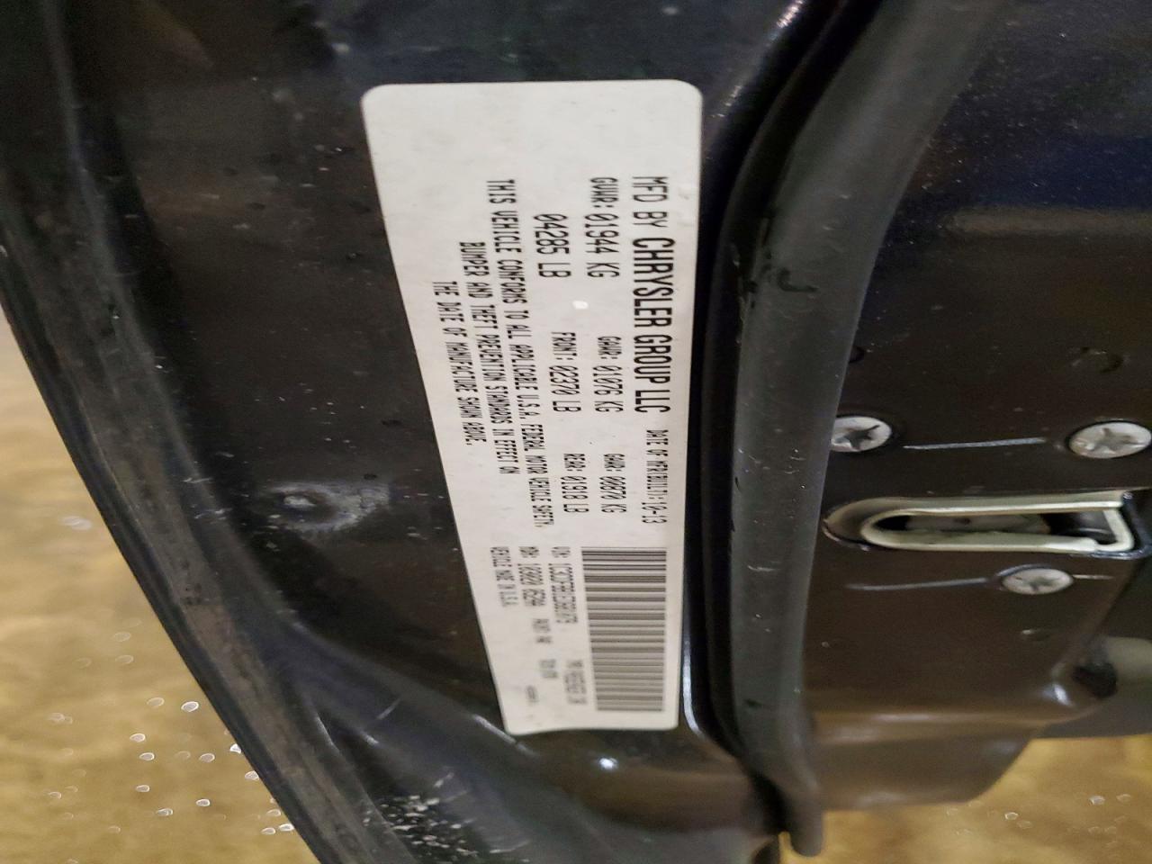 2014 Dodge Dart Sxt Угольный vin: 1C3CDFBB1ED681079