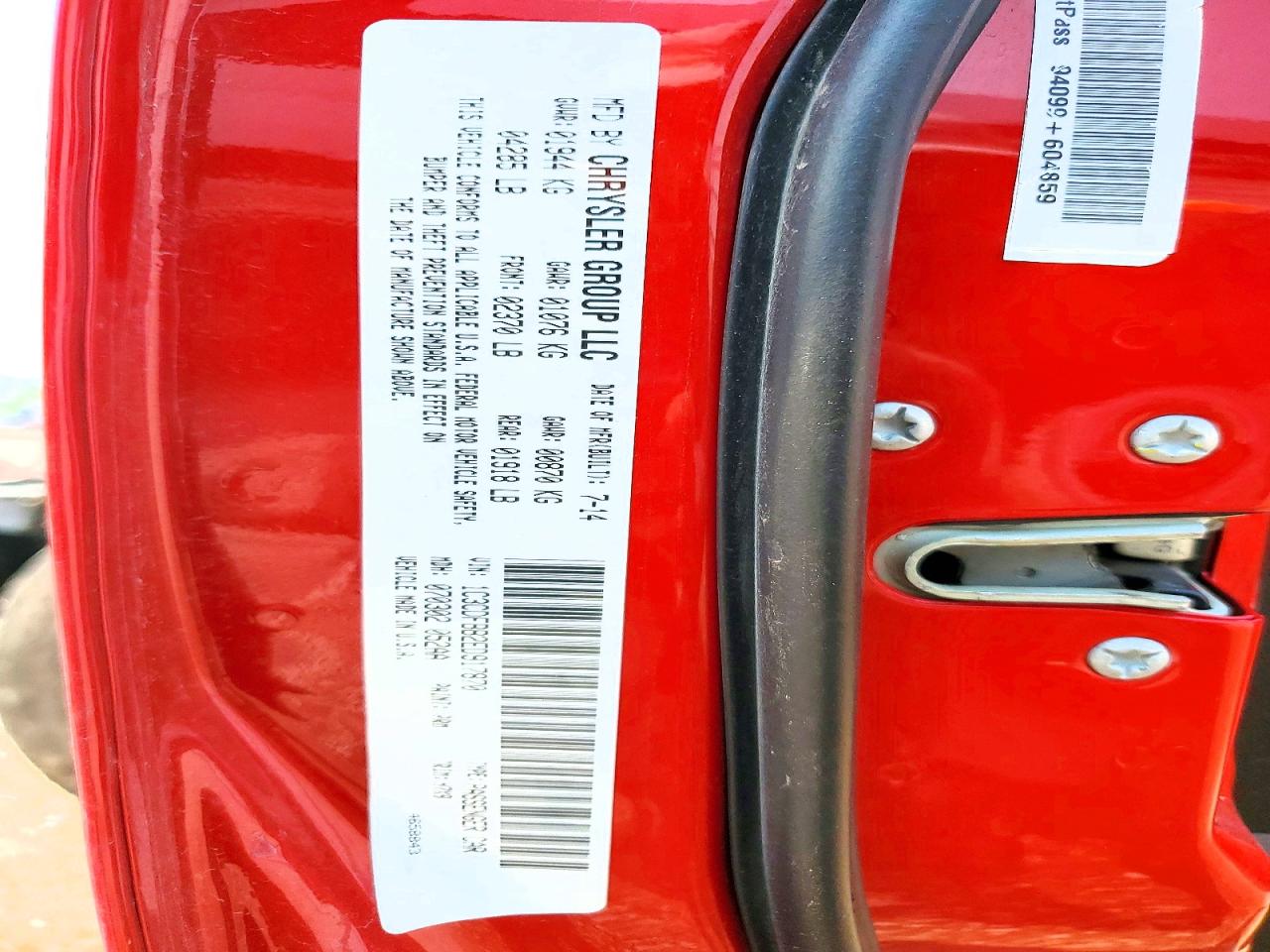2014 Dodge Dart Sxt Красный vin: 1C3CDFBB2ED917870
