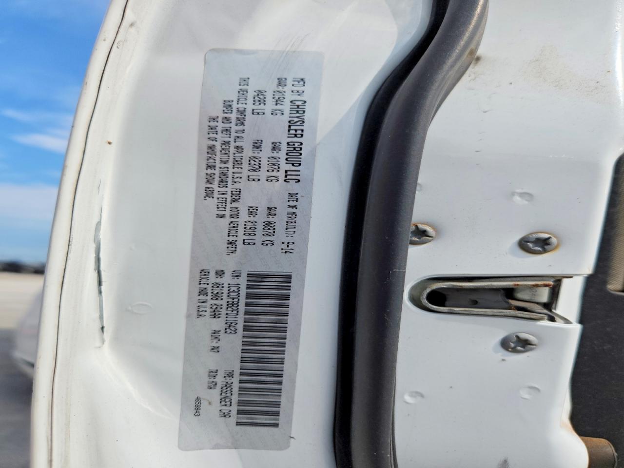 2015 Dodge Dart Sxt Белый vin: 1C3CDFBB2FD116423