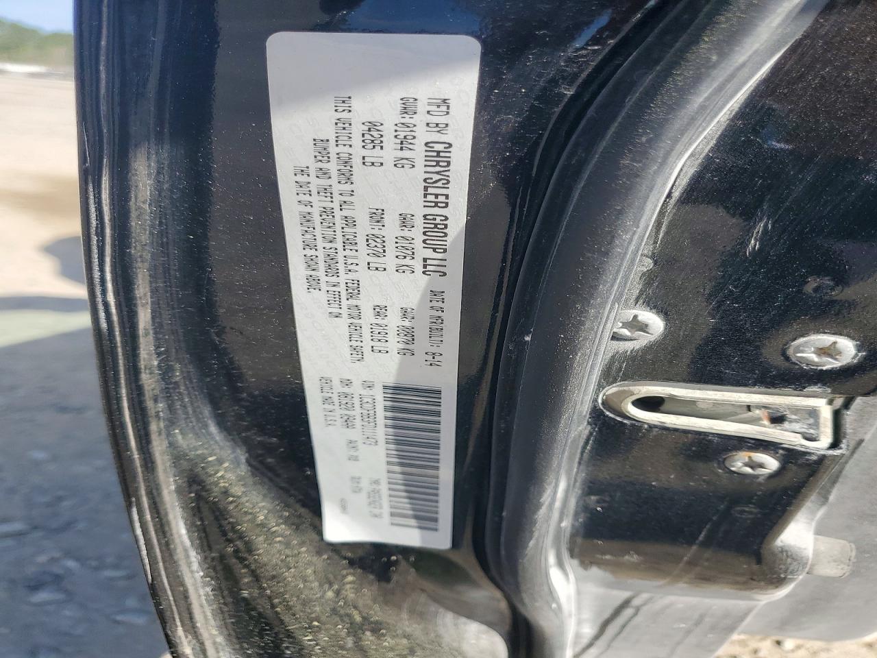 2015 Dodge Dart Sxt Black vin: 1C3CDFBB3FD111473