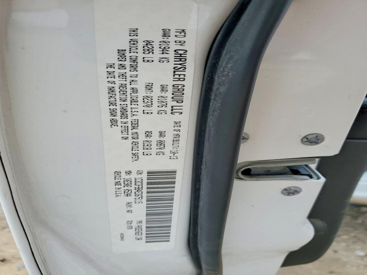 2014 Dodge Dart Sxt White vin: 1C3CDFBB4ED675115
