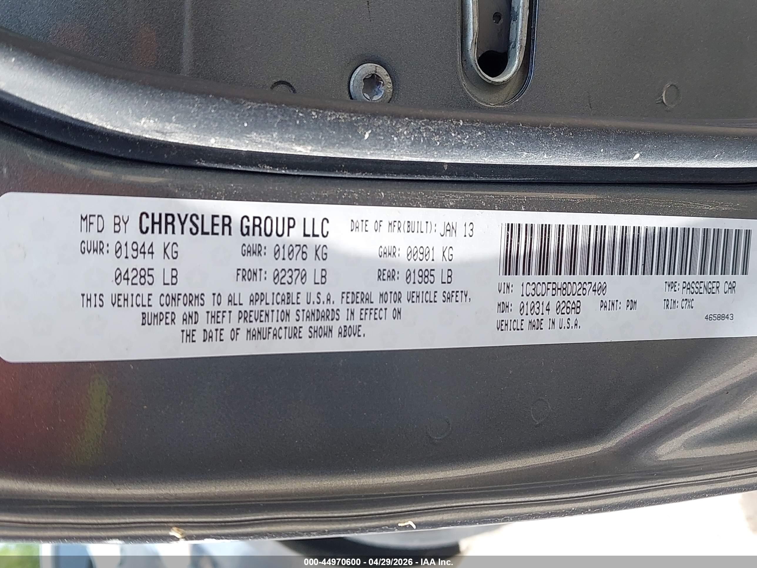 2013 Dodge Dart Rallye Gray vin: 1C3CDFBH8DD267400