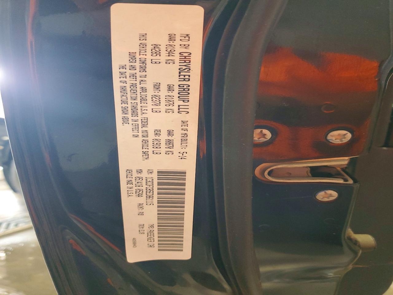 2014 Dodge Dart Limited Black vin: 1C3CDFCB5ED861115