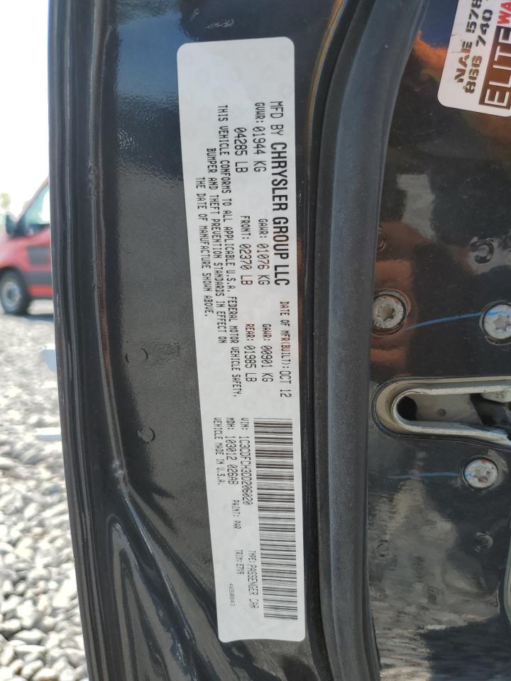 2013 Dodge Dart Limited Черный vin: 1C3CDFCH3DD206020