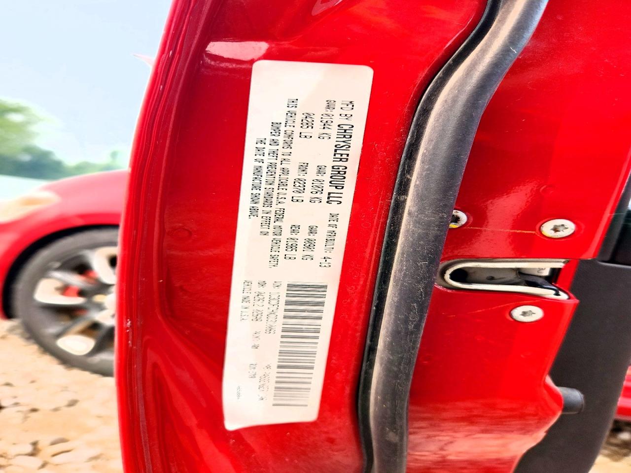 2013 Dodge Dart Limited Красный vin: 1C3CDFCHXDD310066