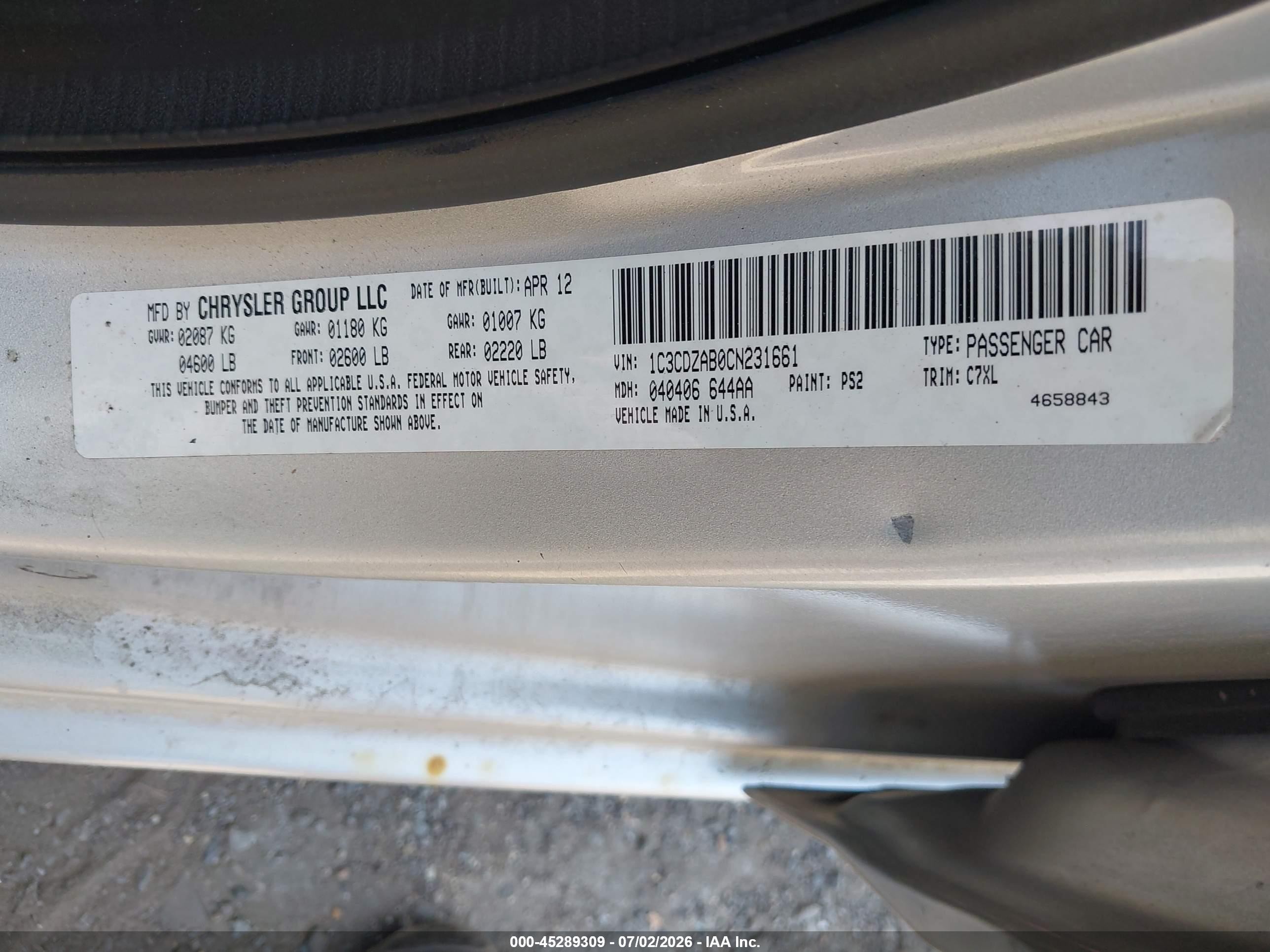 2012 Dodge Avenger Se Серебряный vin: 1C3CDZAB0CN231661