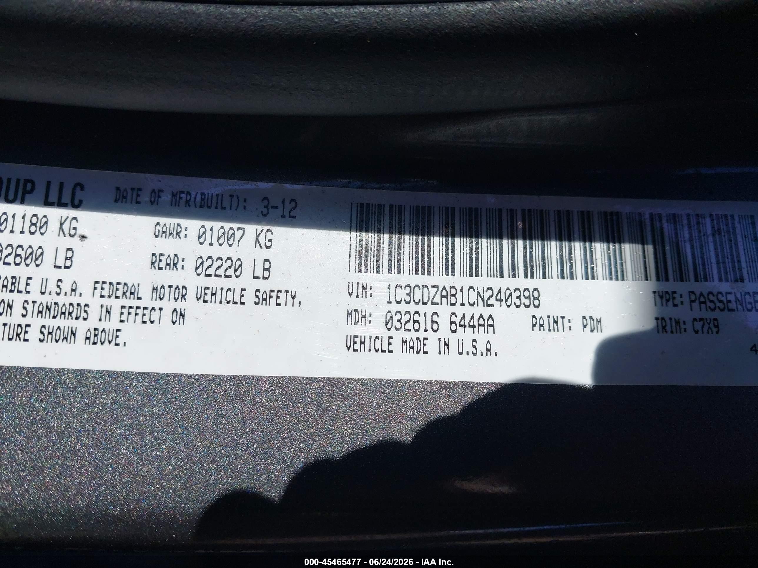 2012 Dodge Avenger Se Серый vin: 1C3CDZAB1CN240398