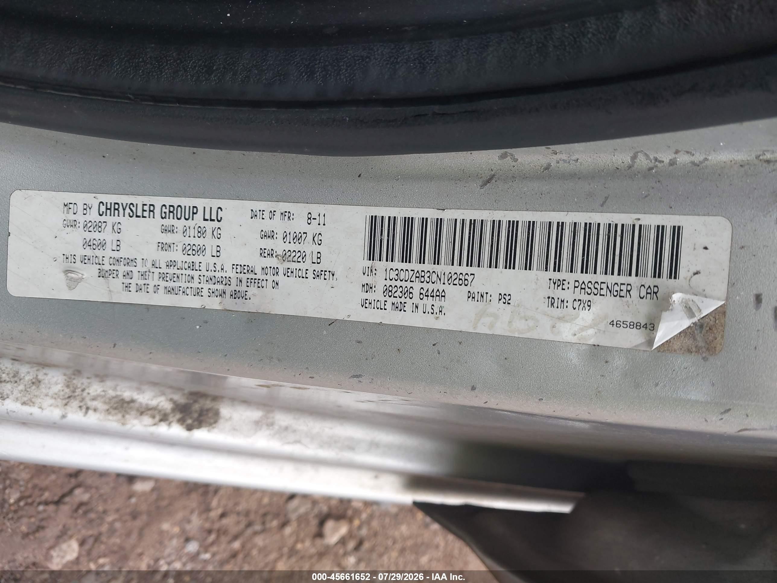 2012 Dodge Avenger Se Серебряный vin: 1C3CDZAB3CN102667