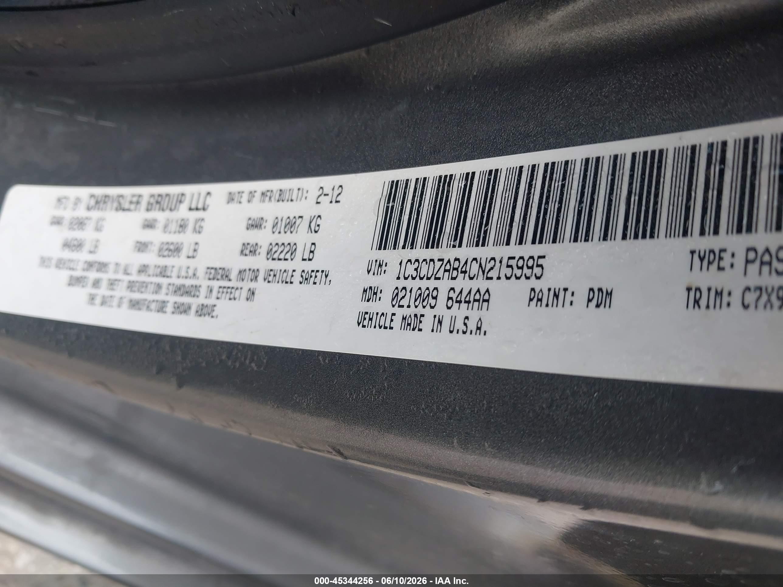 2012 Dodge Avenger Se Серый vin: 1C3CDZAB4CN215995