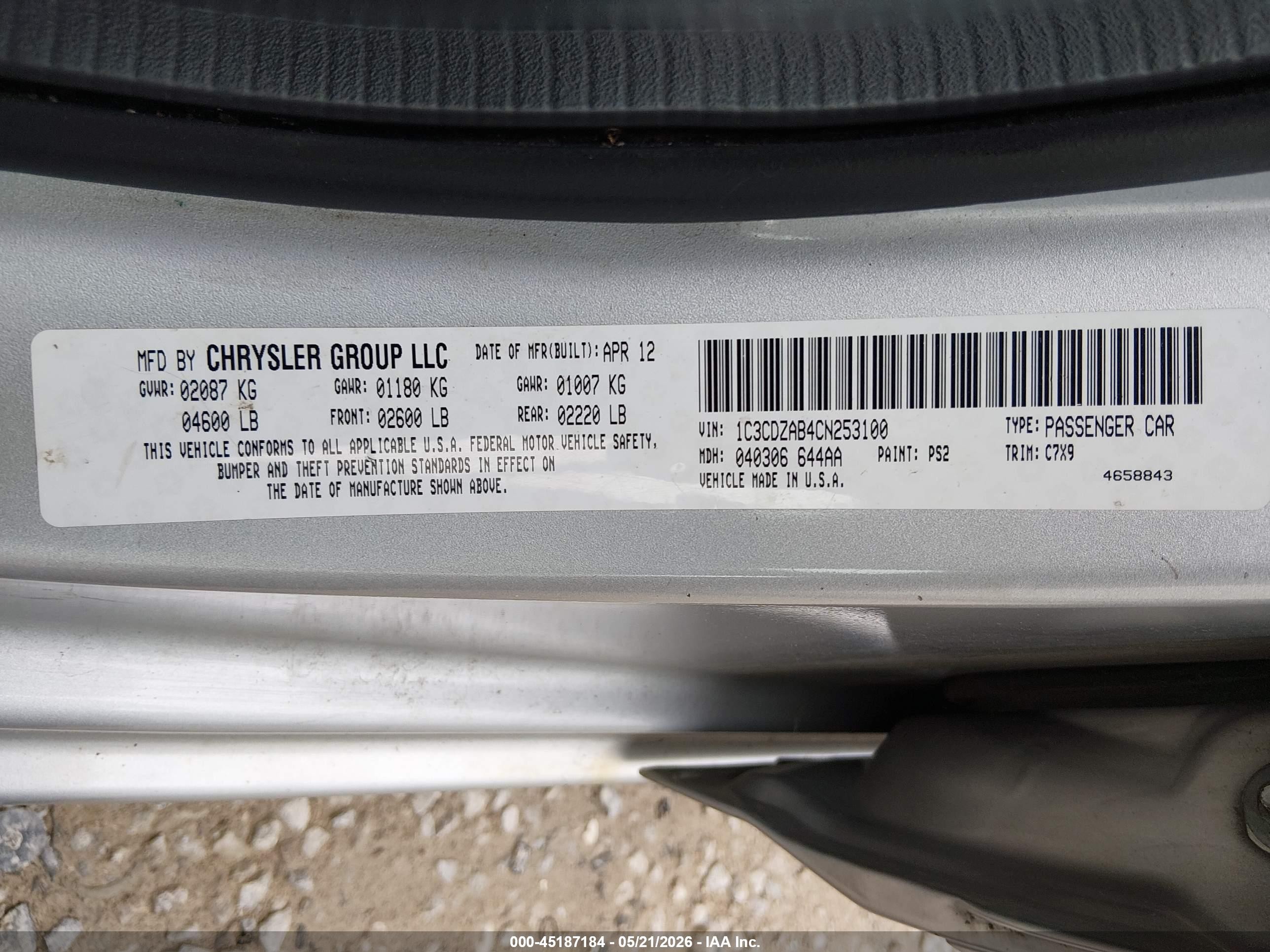2012 Dodge Avenger Se Серебряный vin: 1C3CDZAB4CN253100