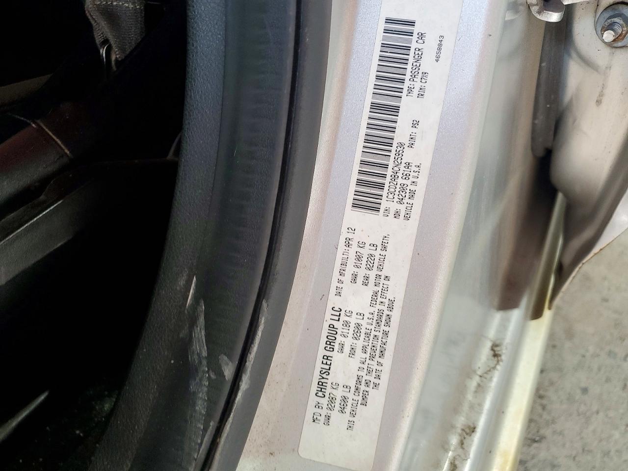 2012 Dodge Avenger Se Серебряный vin: 1C3CDZAB4CN259530