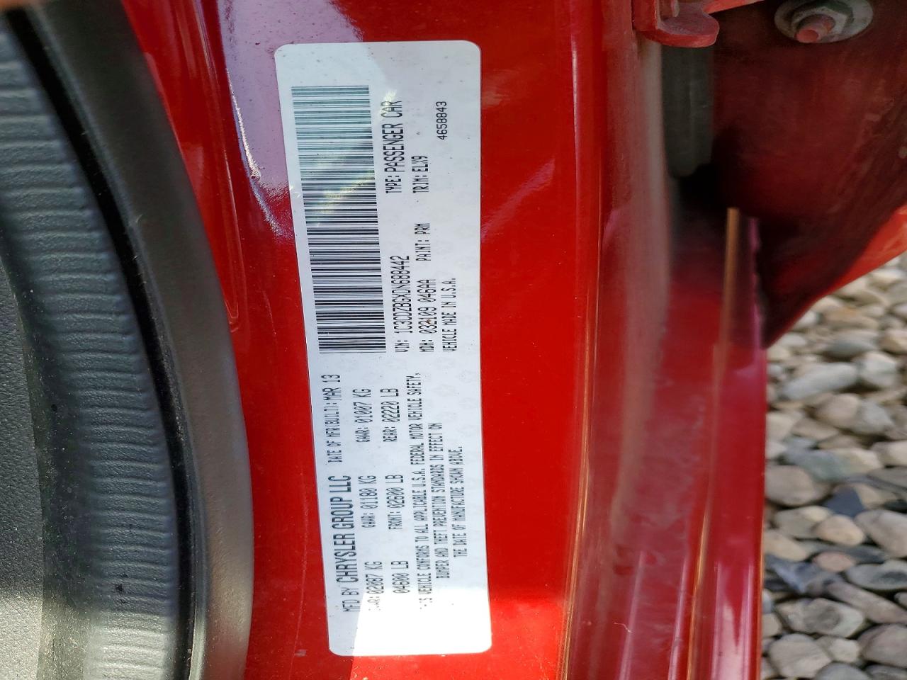 2013 Dodge Avenger R/t Burgundy vin: 1C3CDZBGXDN688442