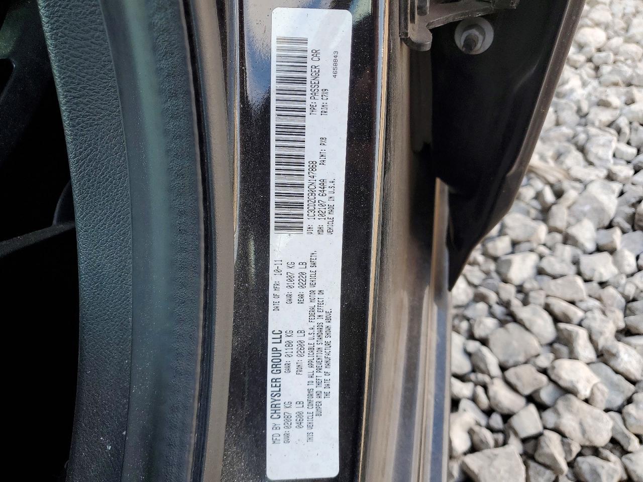2012 Dodge Avenger Sxt Black vin: 1C3CDZCB0CN147868