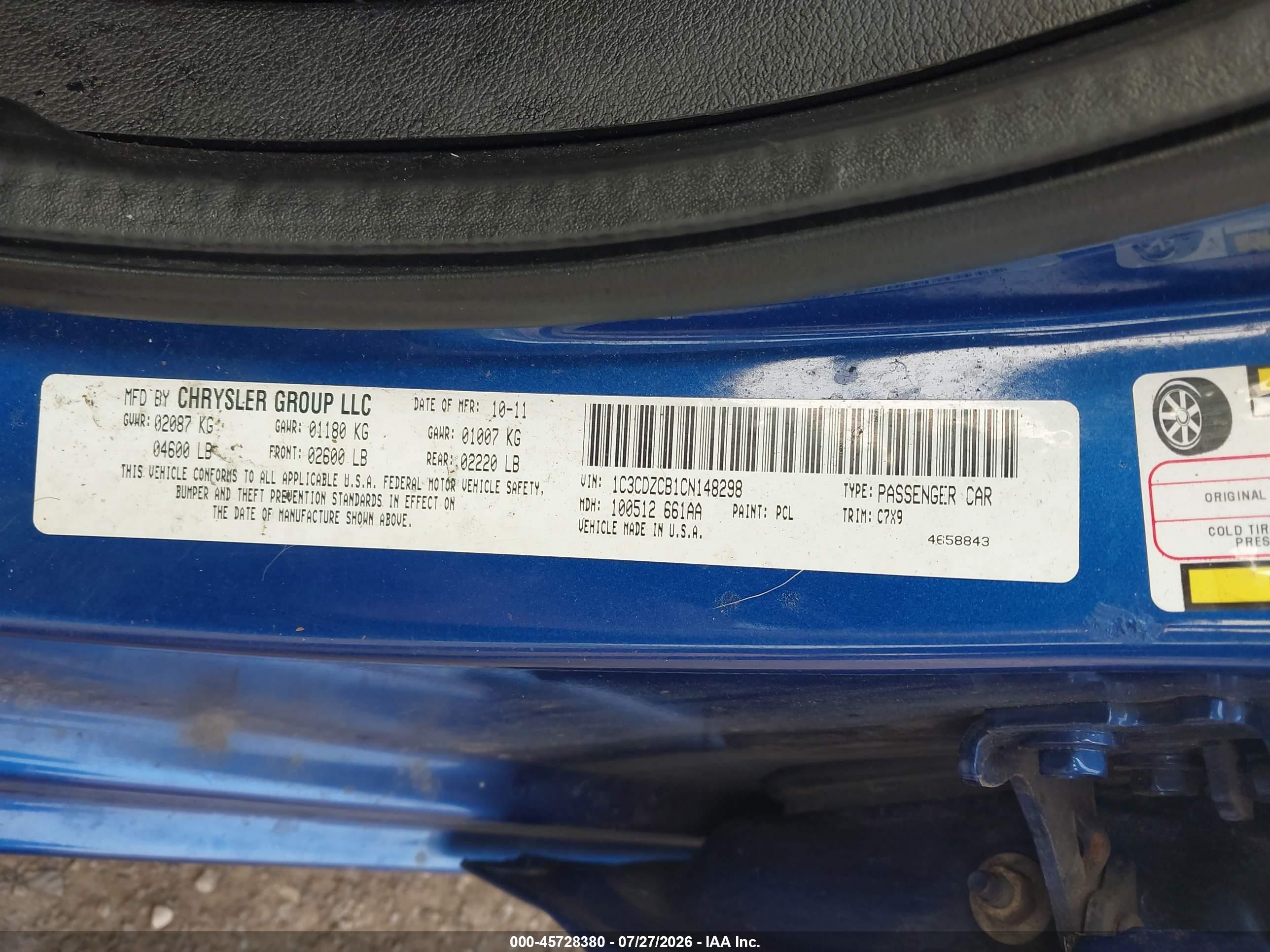 2012 Dodge Avenger Sxt Синий vin: 1C3CDZCB1CN148298