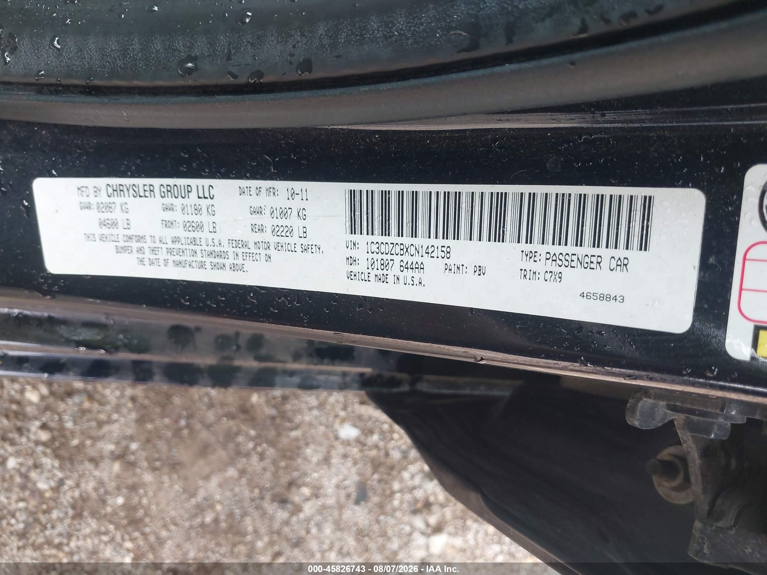 2012 Dodge Avenger Sxt Blue vin: 1C3CDZCBXCN142158