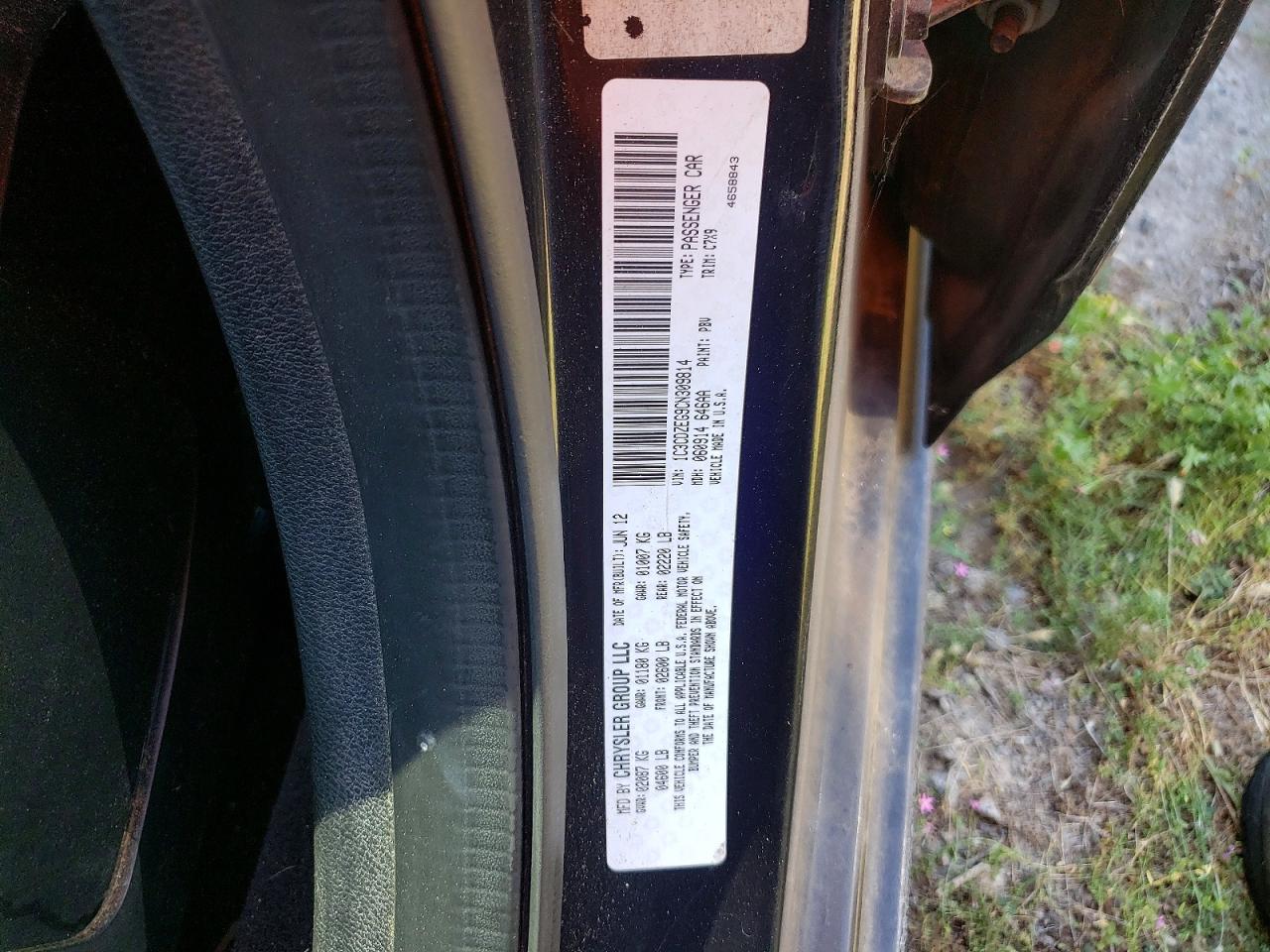 2012 Dodge Avenger Sxt Синий vin: 1C3CDZEG9CN309814