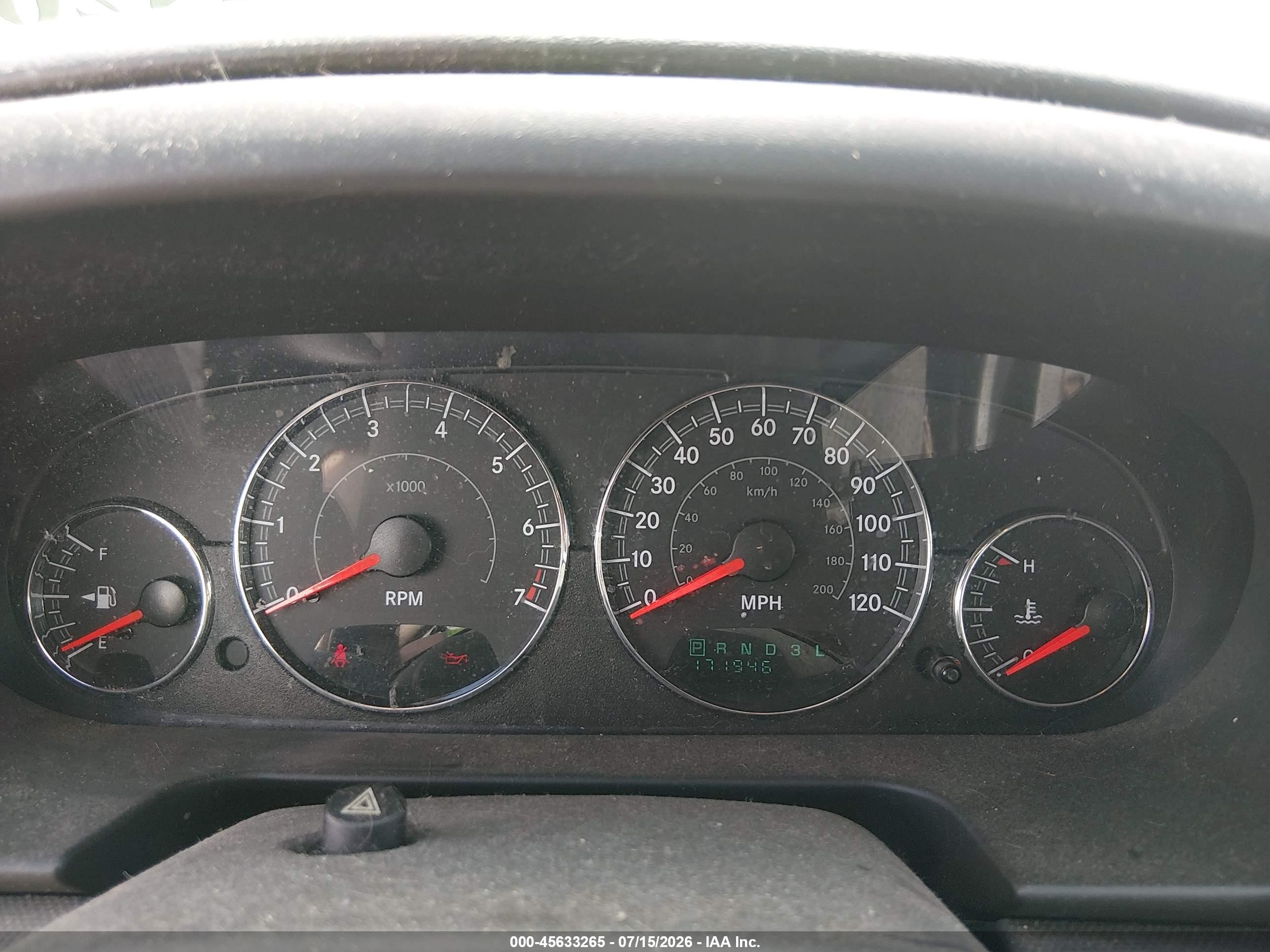 2006 Chrysler Sebring   Золотой vin: 1C3EL46X26N183863