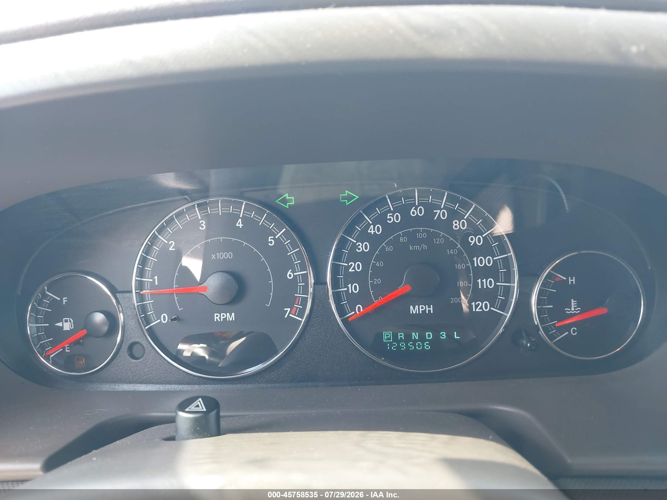 2006 Chrysler Sebring   Белый vin: 1C3EL46X26N252552