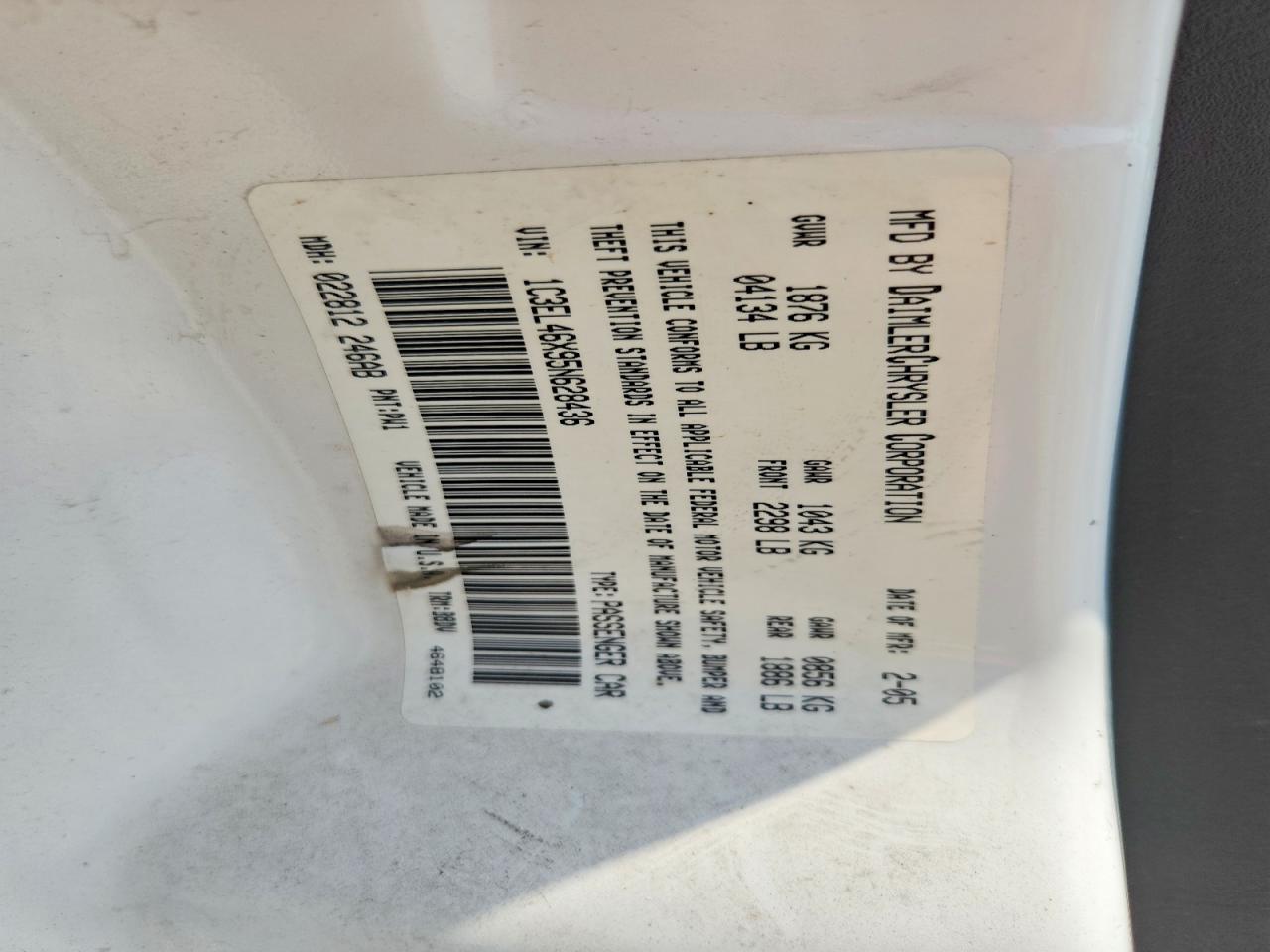 2005 Chrysler Sebring Белый vin: 1C3EL46X95N628436
