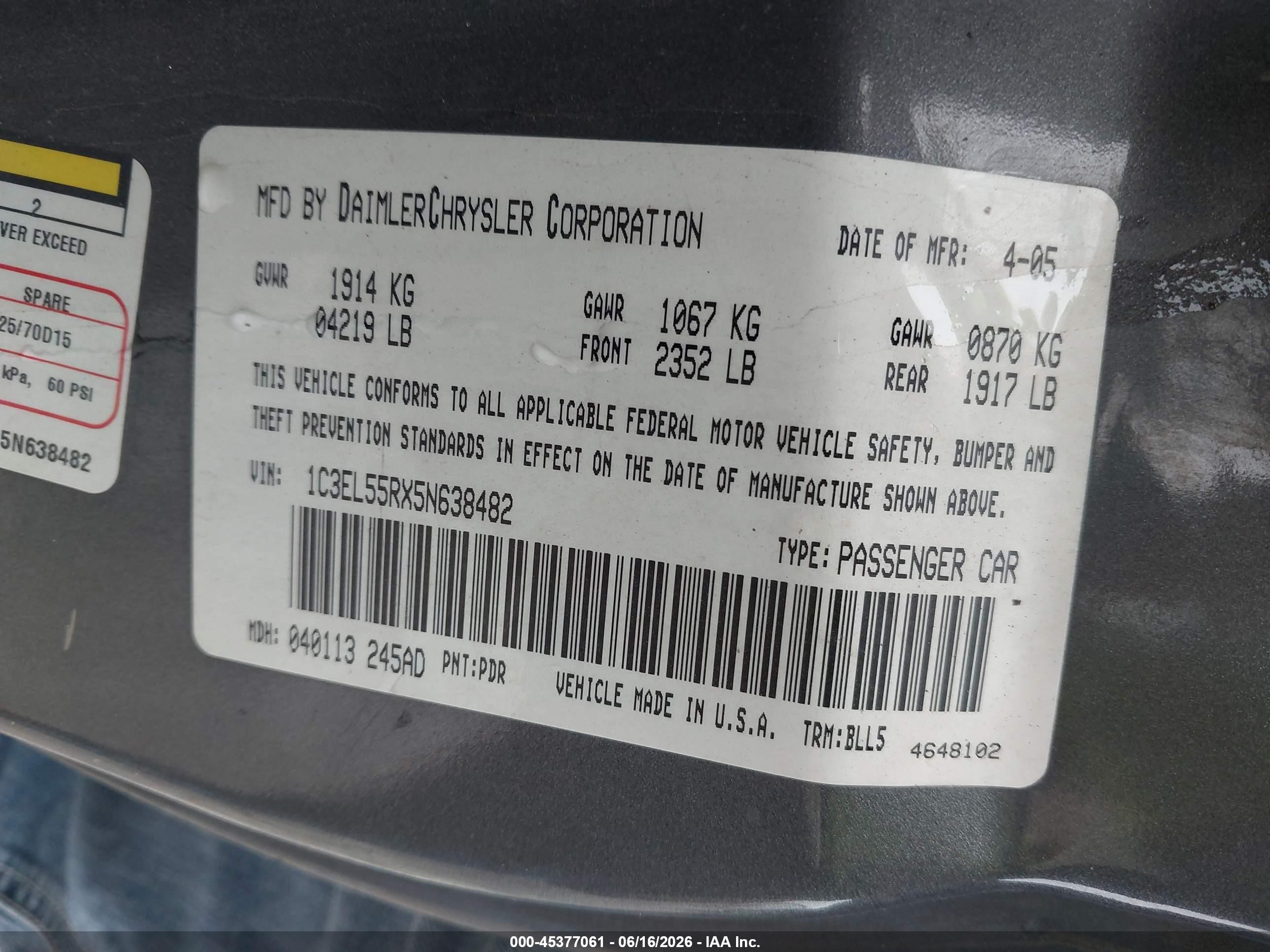 2005 Chrysler Sebring Touring Серый vin: 1C3EL55RX5N638482