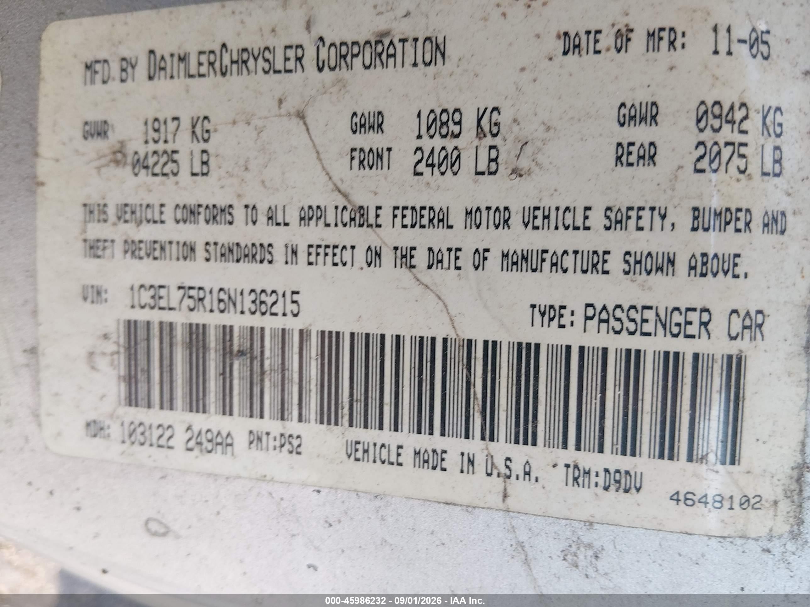 2006 Chrysler Sebring Gtc Серебряный vin: 1C3EL75R16N136215