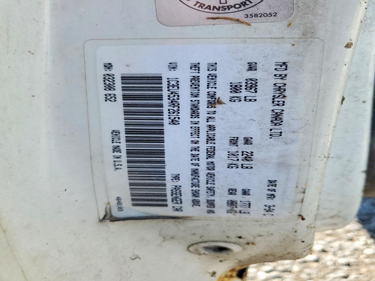 1994 Chrysler Lebaron Base White vin: 1C3EU4534RF261540