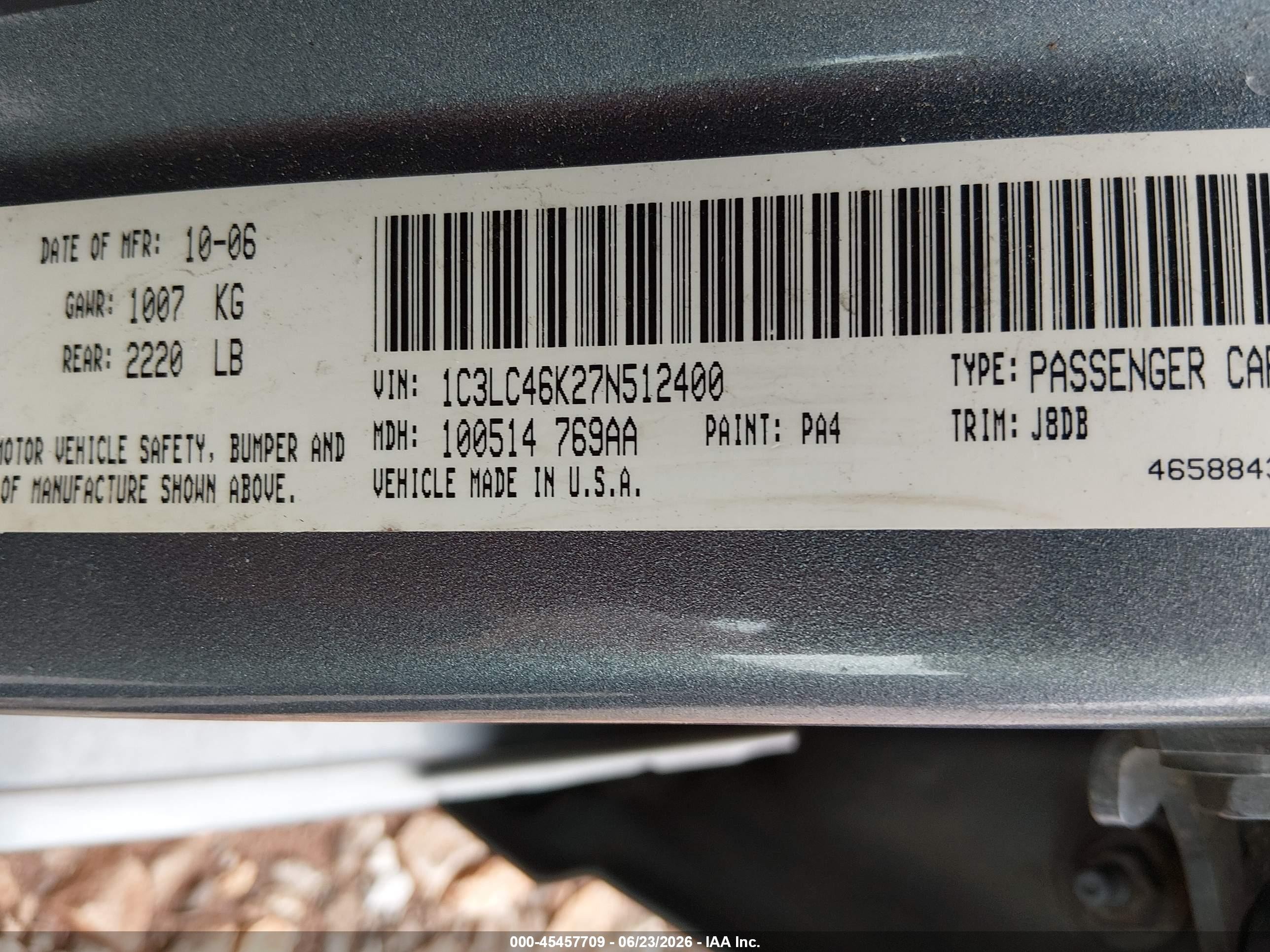 2007 Chrysler Sebring   Серый vin: 1C3LC46K27N512400