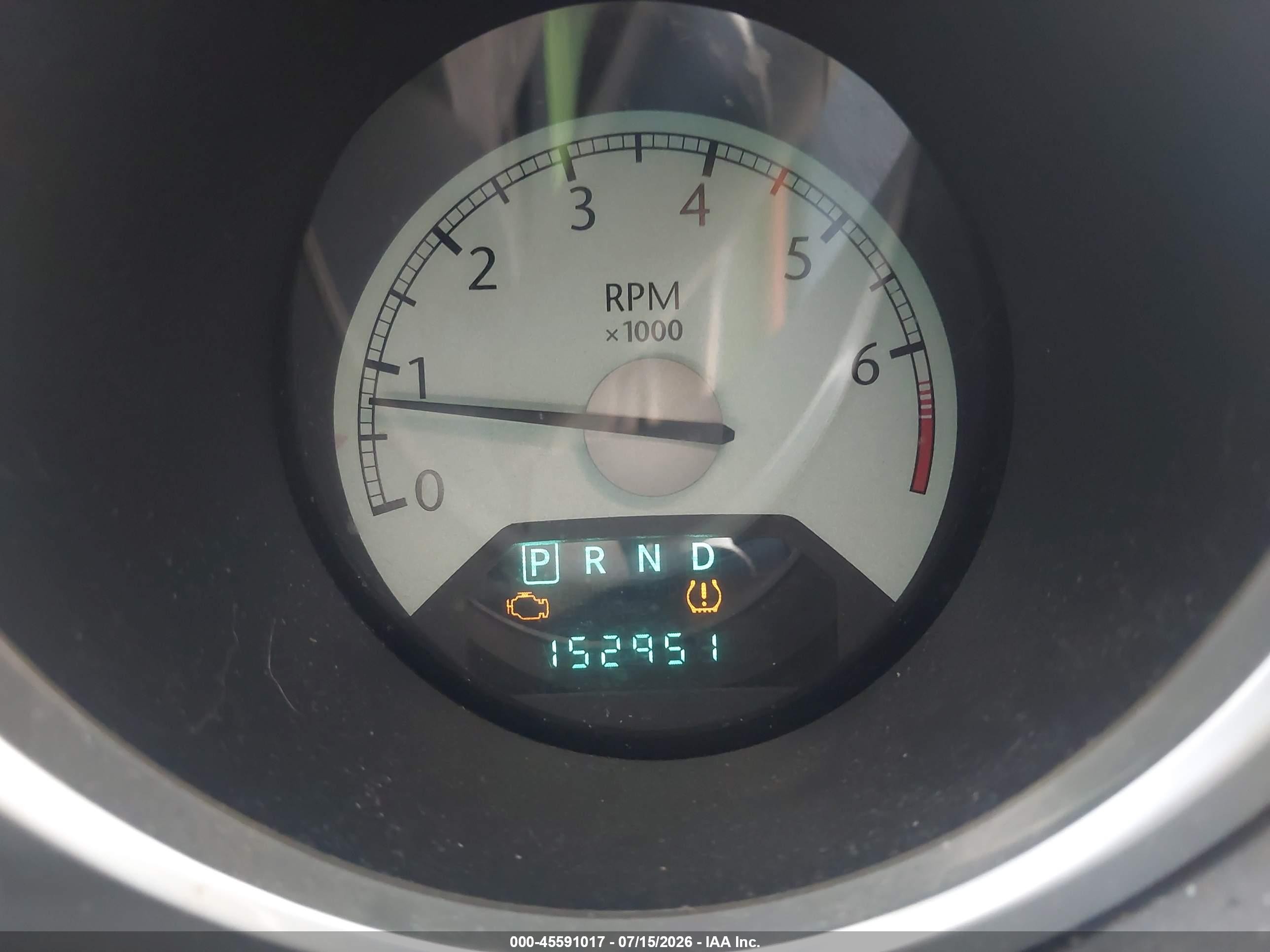 2008 Chrysler Sebring Touring Белый vin: 1C3LC55R08N640320