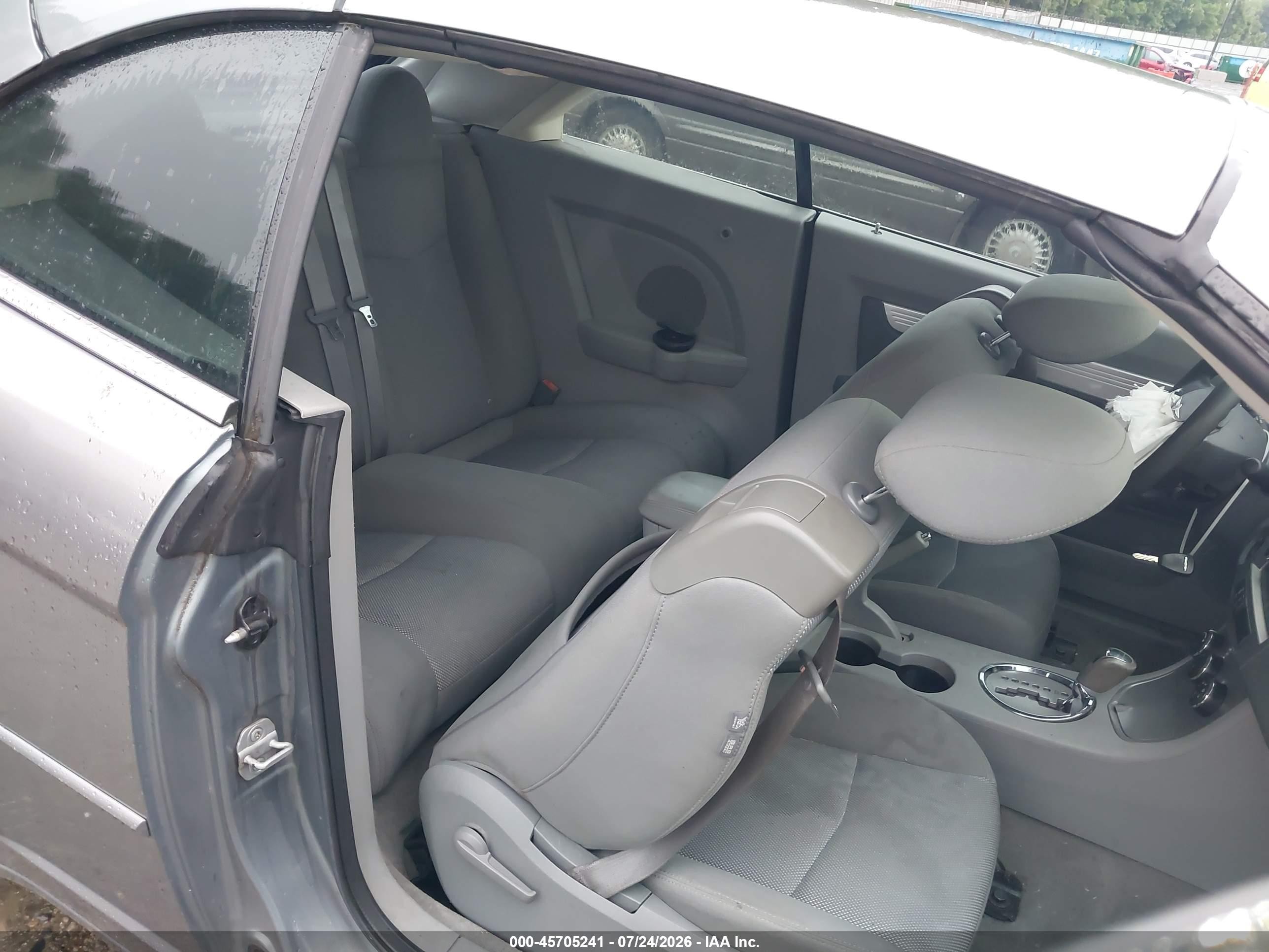 2008 Chrysler Sebring Touring Gray vin: 1C3LC55R68N260768