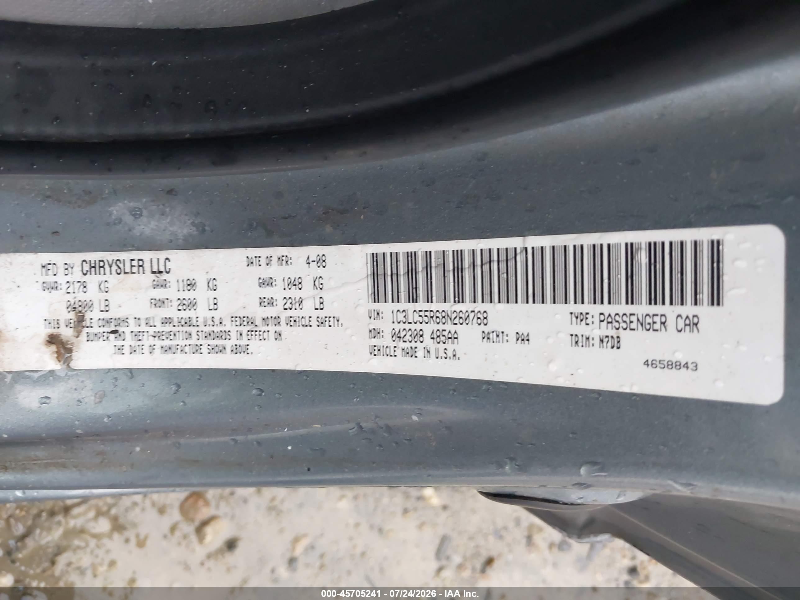 2008 Chrysler Sebring Touring Gray vin: 1C3LC55R68N260768