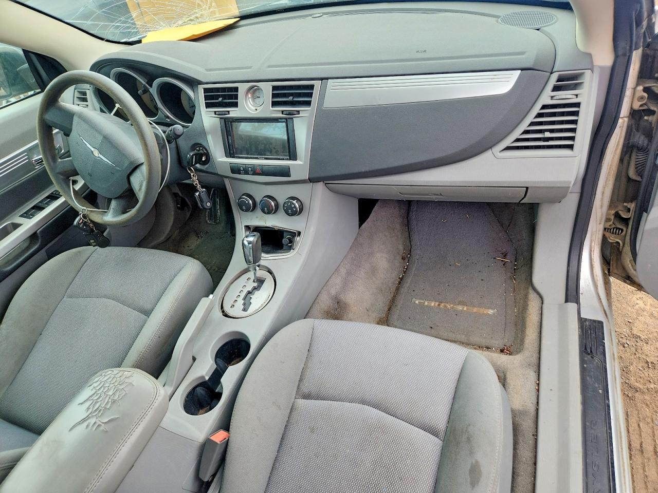 2008 Chrysler Sebring Touring Серый vin: 1C3LC55R78N258303