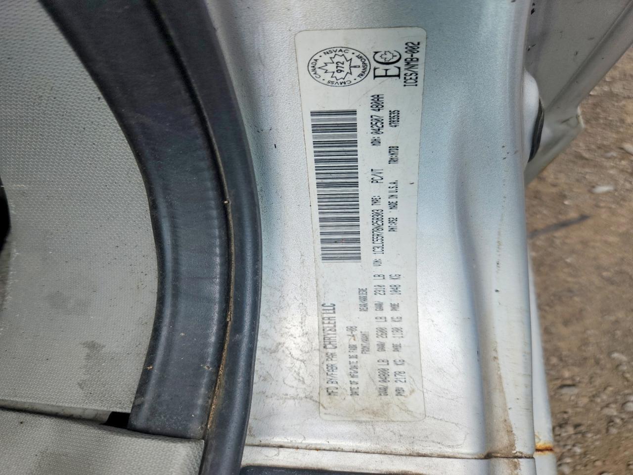 2008 Chrysler Sebring Touring Серый vin: 1C3LC55R78N258303