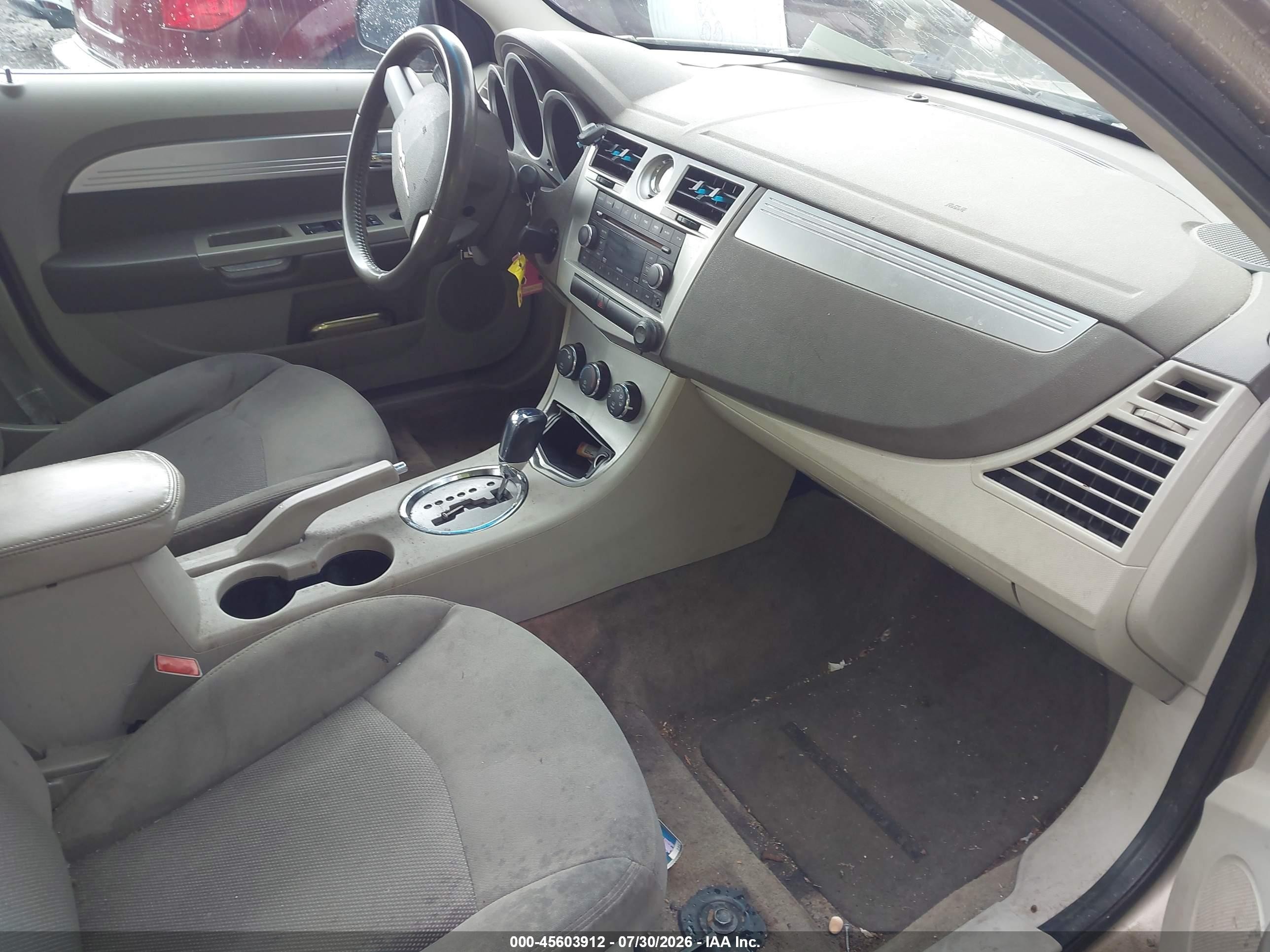 2009 Chrysler Sebring Touring Золотой vin: 1C3LC56B19N503745