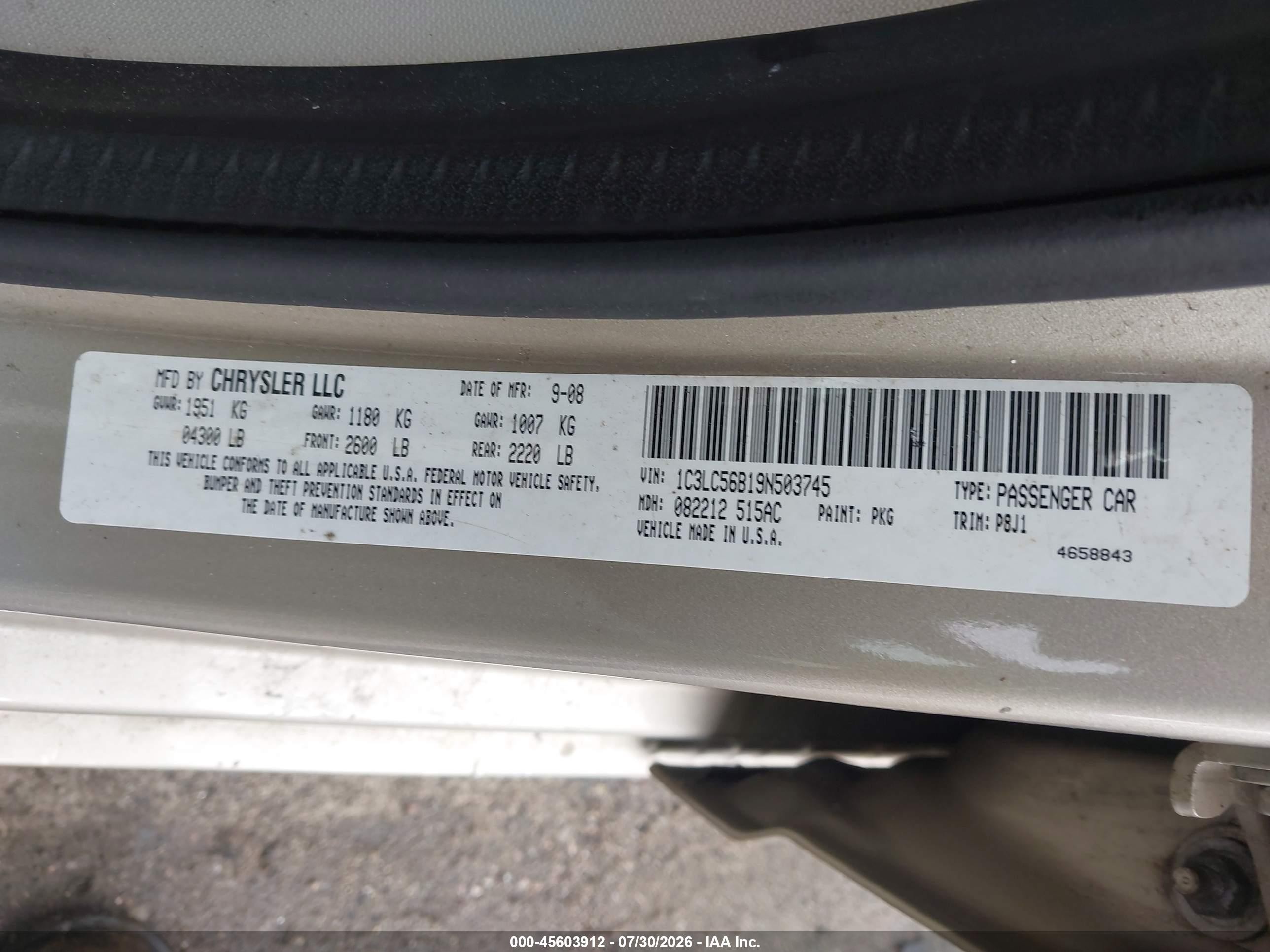 2009 Chrysler Sebring Touring Золотой vin: 1C3LC56B19N503745
